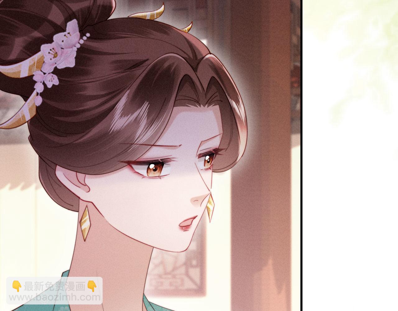 第26话 恶婆婆出没(1/3)-第26话