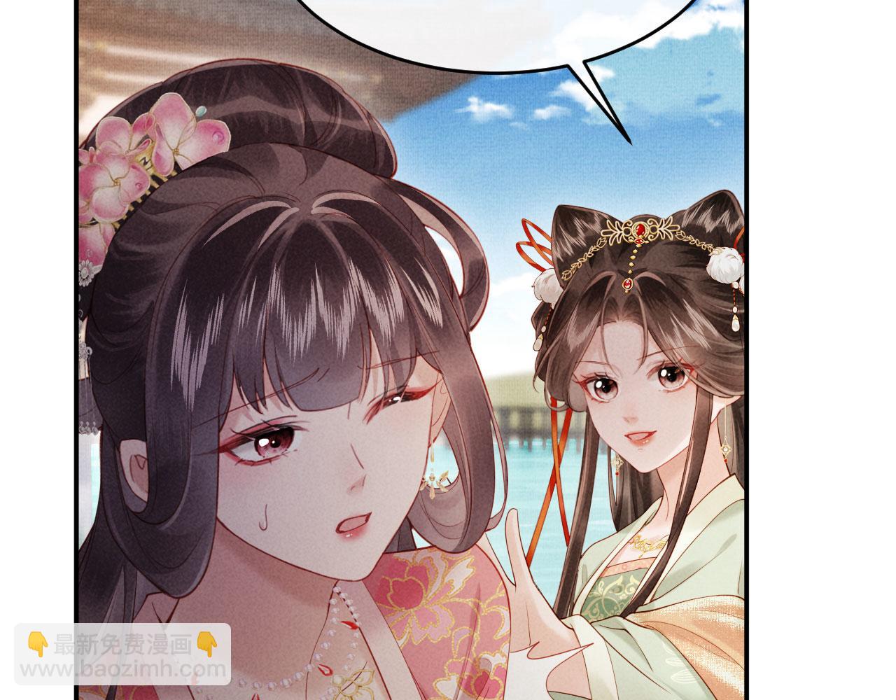 第2话 这不过是一个开始！(1/3)-第2话