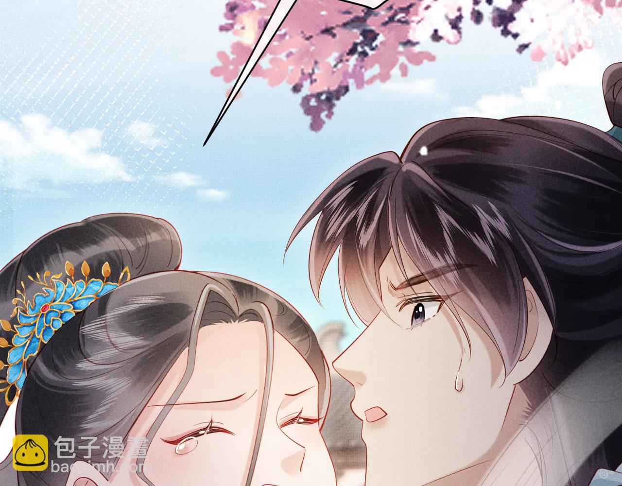 第2话 这不过是一个开始！(1/3)-第2话
