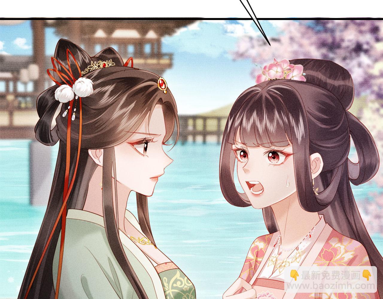 第2话 这不过是一个开始！(1/3)-第2话