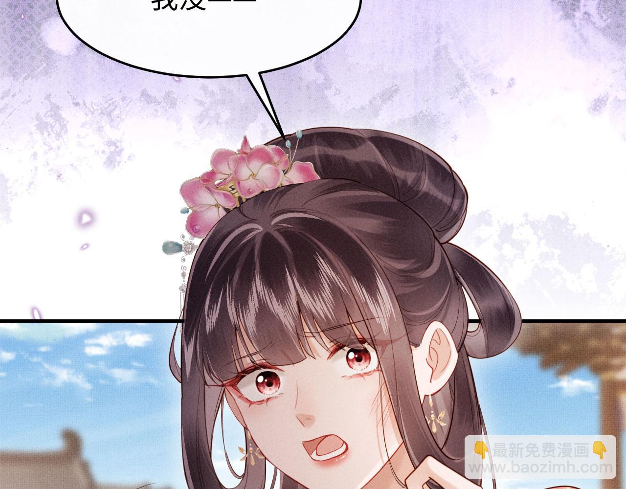 第2话 这不过是一个开始！(1/3)-第2话