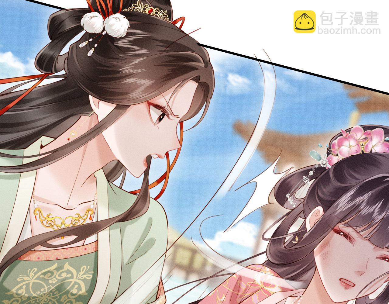 第2话 这不过是一个开始！(1/3)-第2话