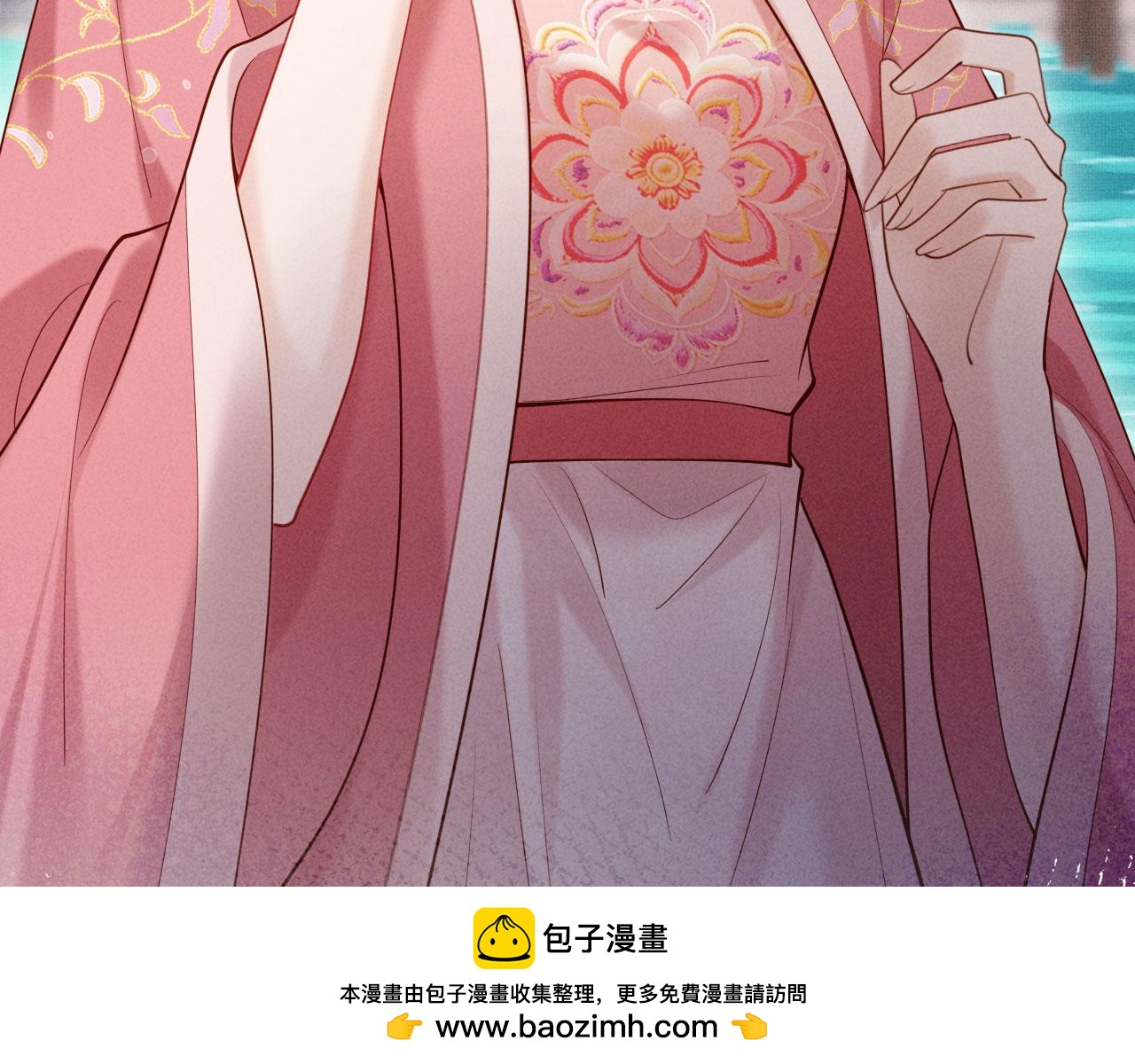 第2话 这不过是一个开始！(1/3)-第2话