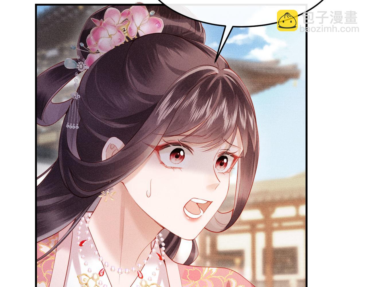 第2话 这不过是一个开始！(1/3)-第2话