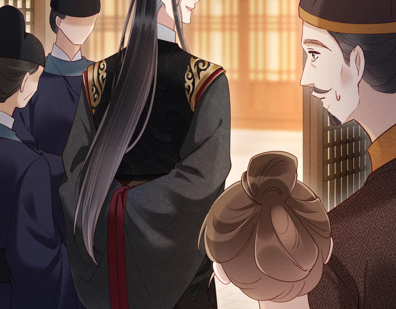 第30话 给庄公送支钗(1/3)-第30话