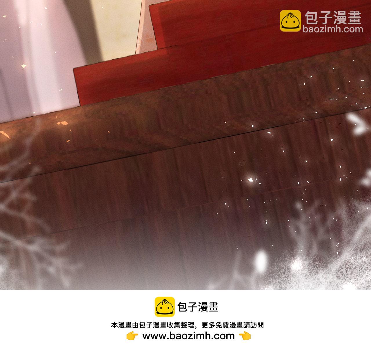 第30话 给庄公送支钗(1/3)-第30话