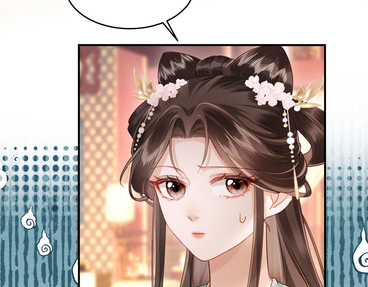 第32话 突如其来的情绪(1/3)-第32话
