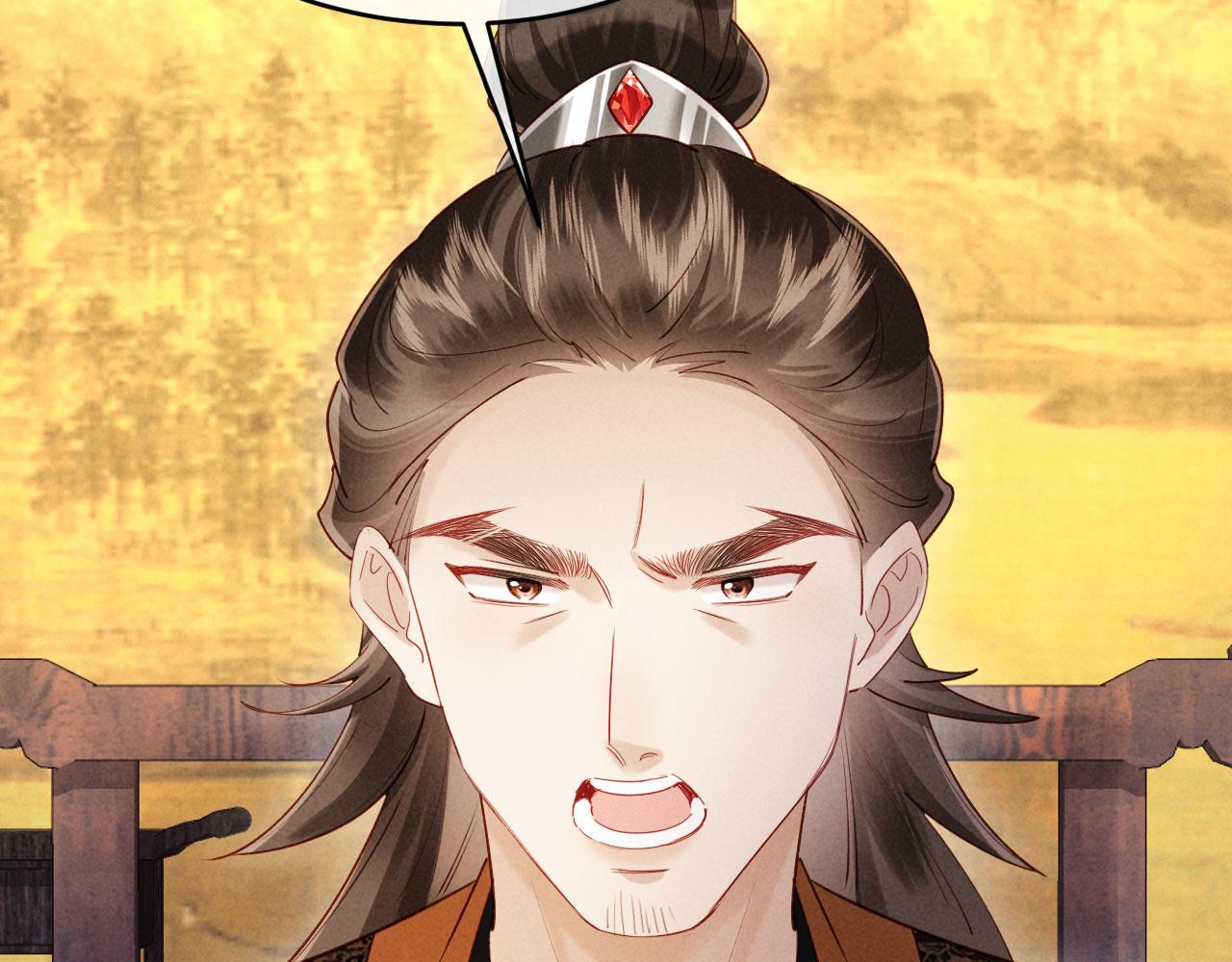 第34话 赵沅清哭了？(1/4)-第34话