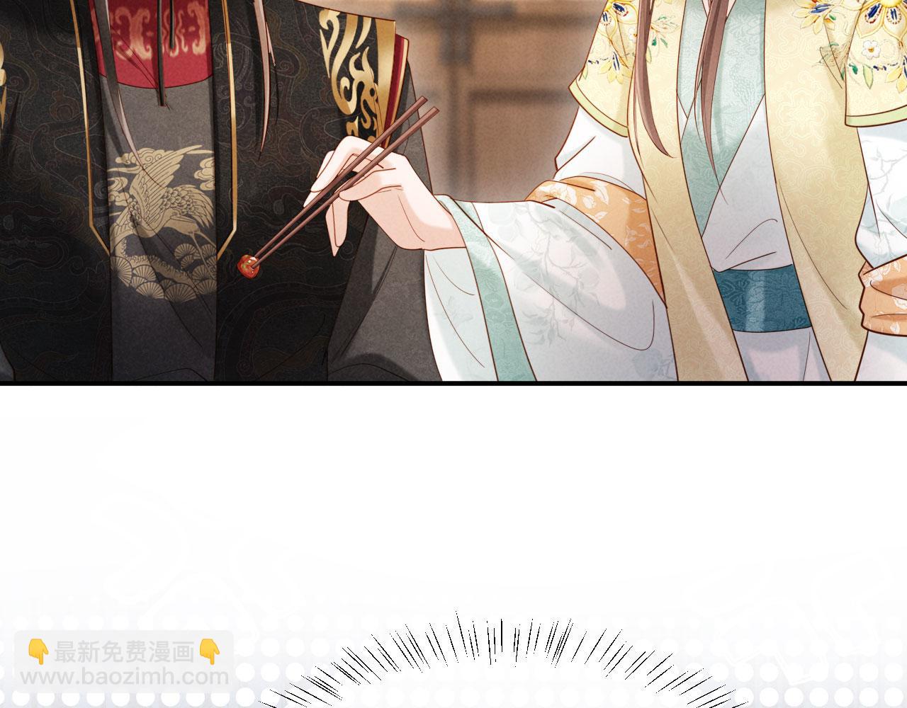 第40话 自请家庙(1/3)-第40话
