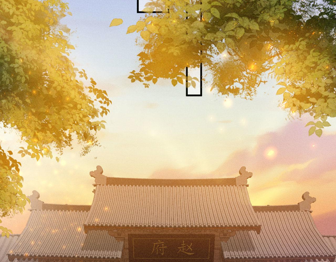 第40话 自请家庙(1/3)-第40话