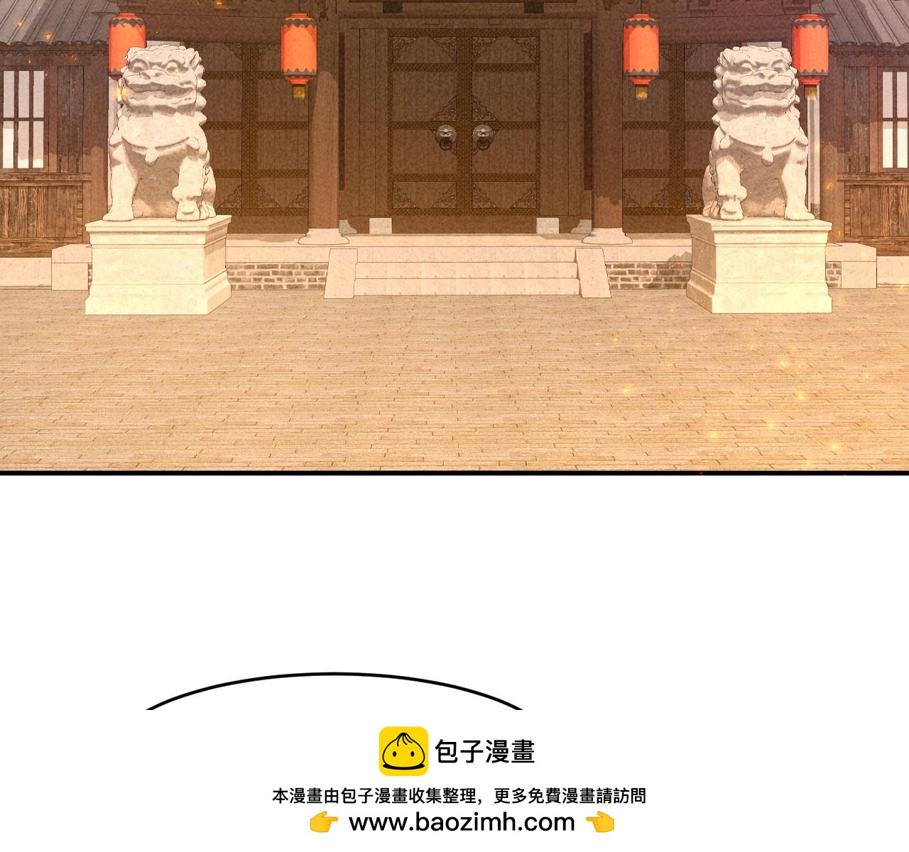第40话 自请家庙(1/3)-第40话