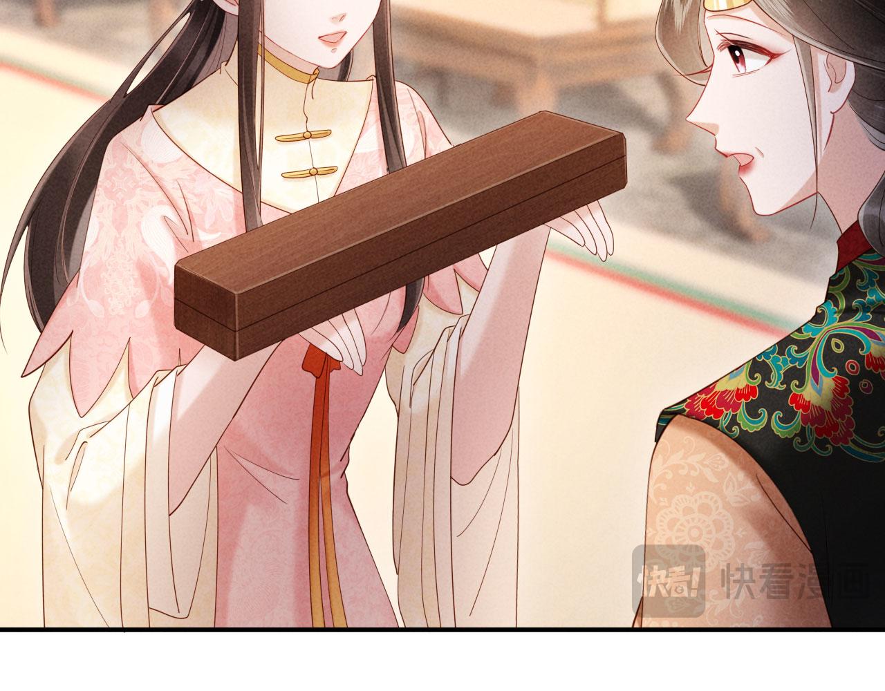 第42话 有人不爽了(1/3)-第42话