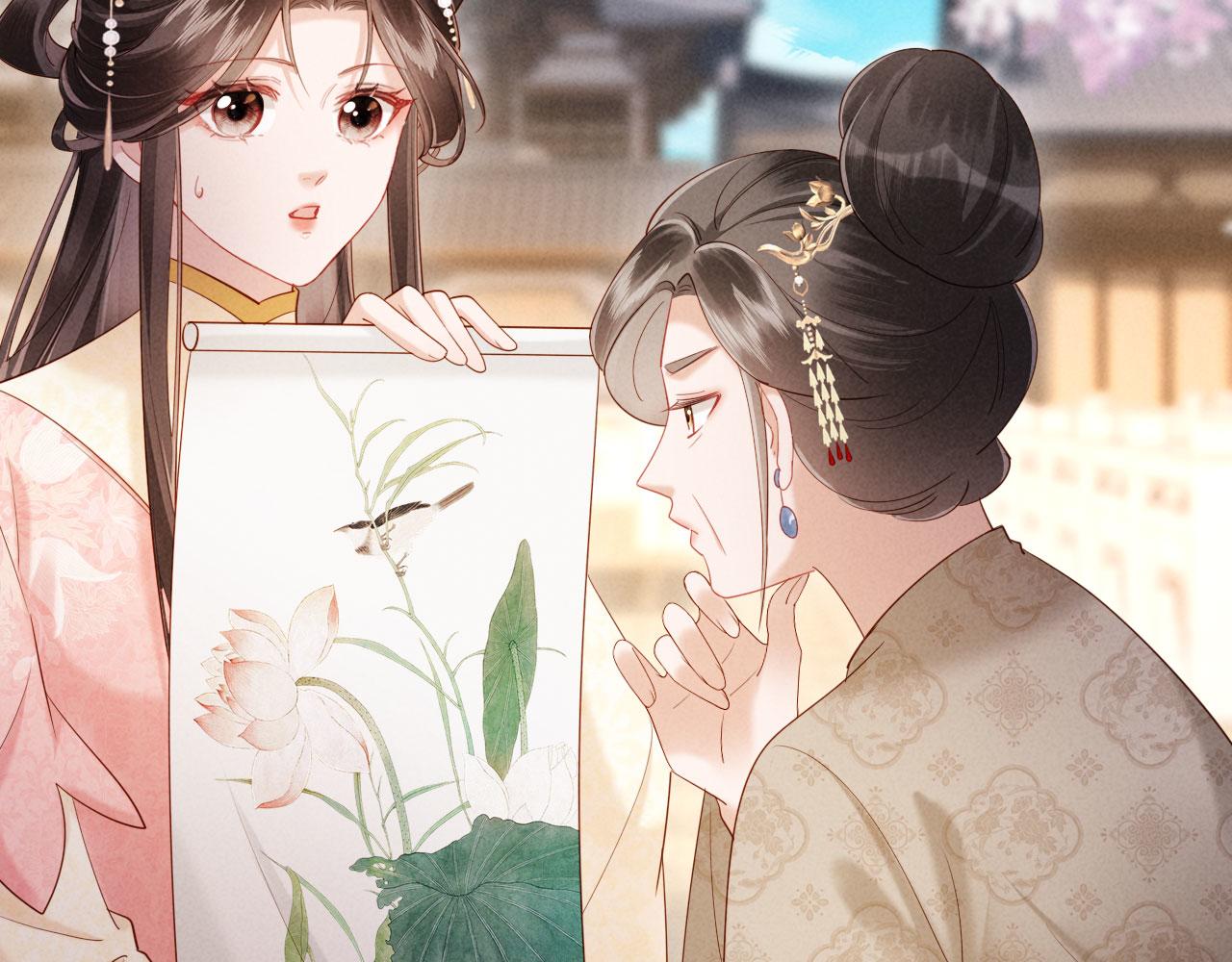 第42话 有人不爽了(1/3)-第42话