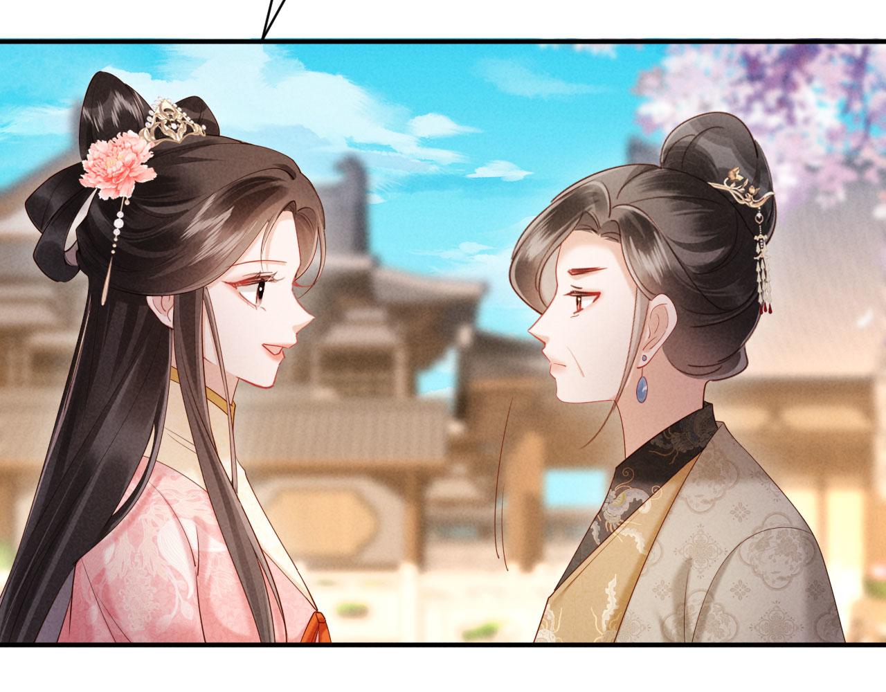 第42话 有人不爽了(1/3)-第42话