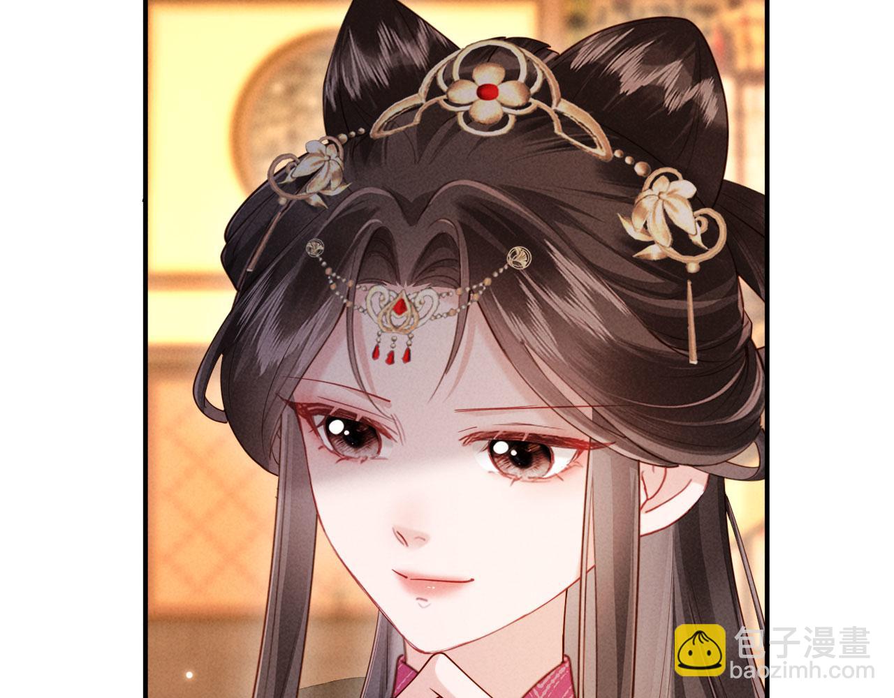 第44话 一箭四雕(1/3)-第44话