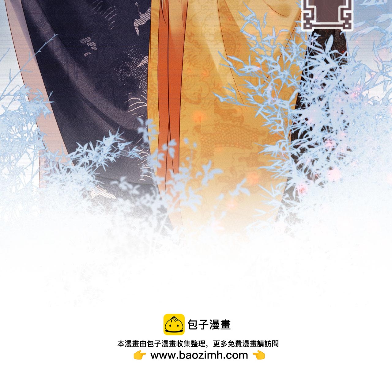 第44话 一箭四雕(1/3)-第44话