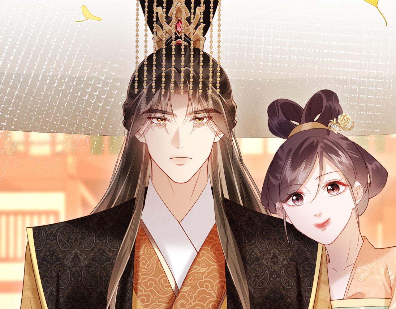 第46话 秋猎(1/3)-第46话