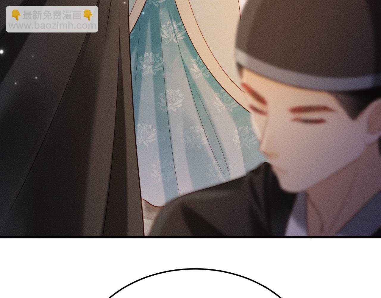第4话 心仪本督？(1/3)-第4话