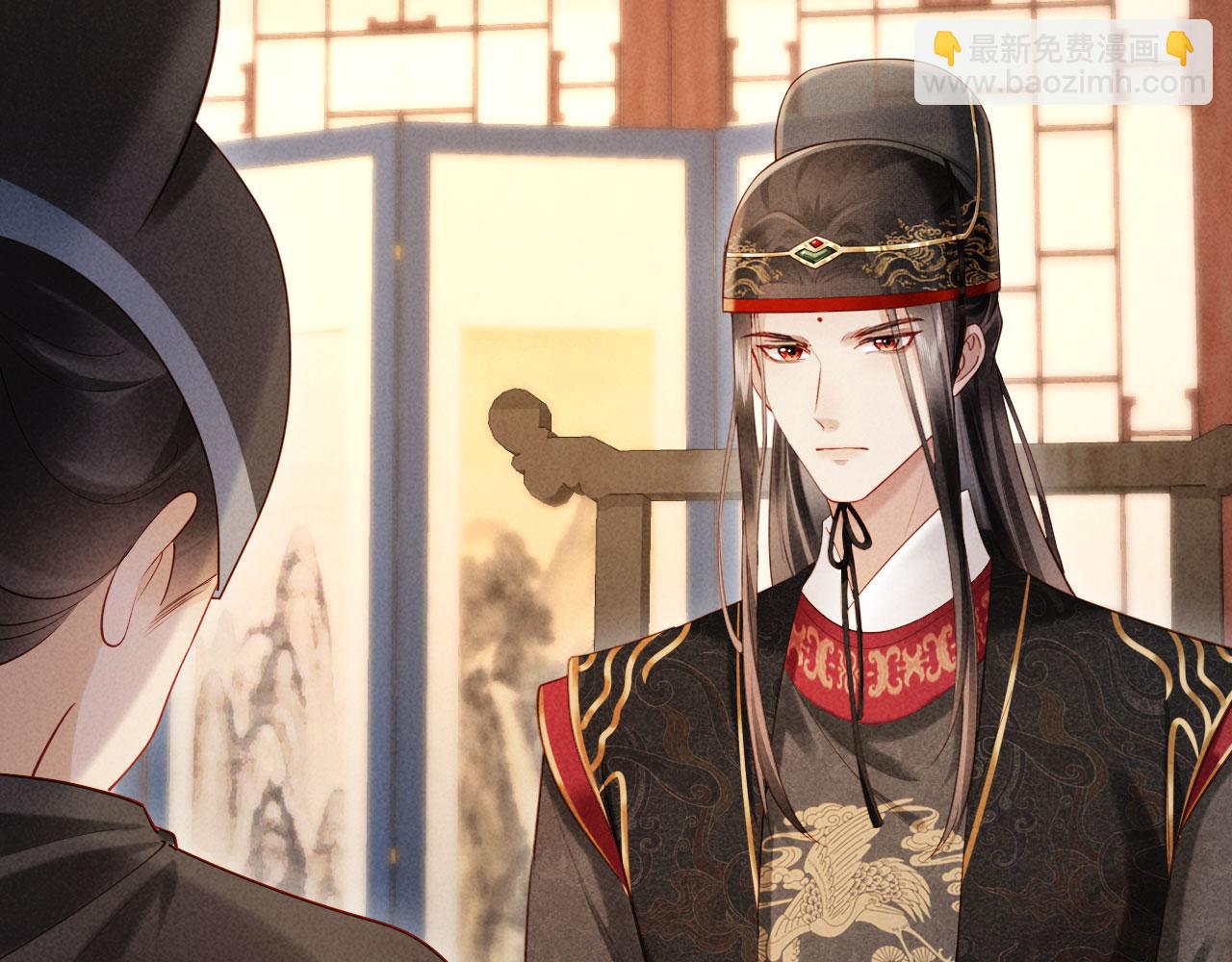 第4话 心仪本督？(1/3)-第4话