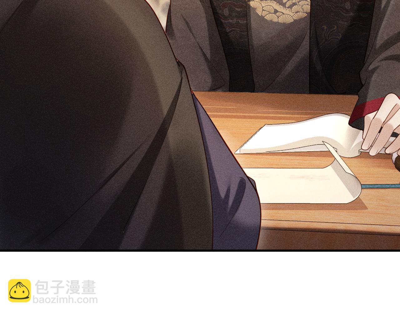 第4话 心仪本督？(1/3)-第4话