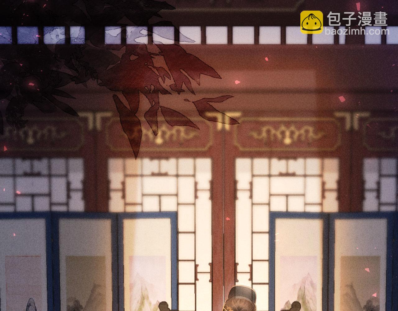第4话 心仪本督？(1/3)-第4话