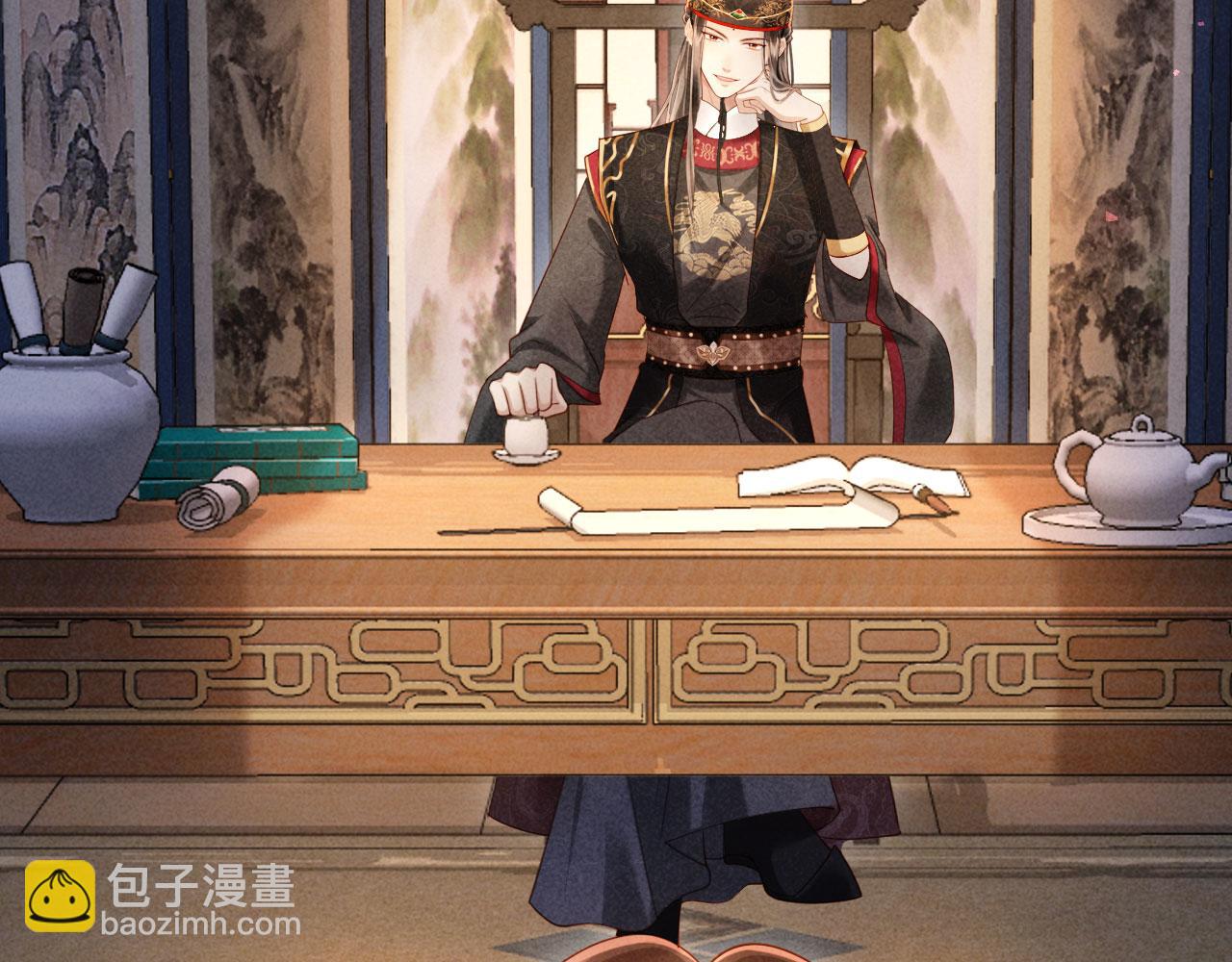 第4话 心仪本督？(1/3)-第4话