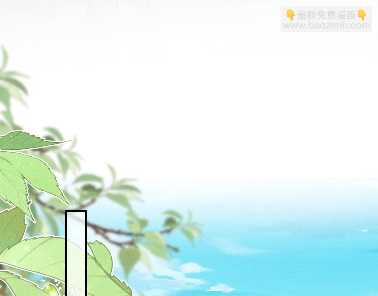第4话 心仪本督？(1/3)-第4话