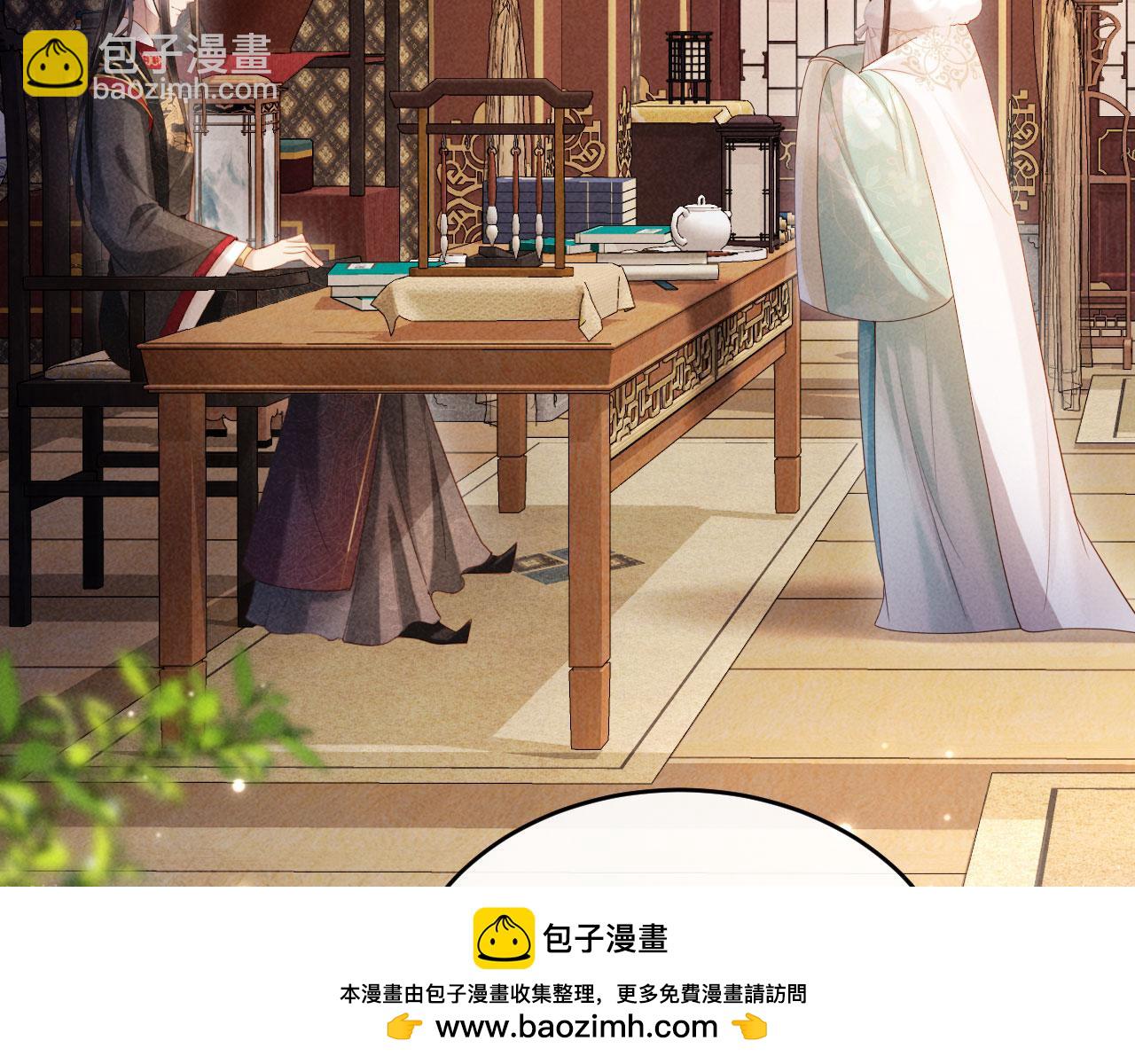第4话 心仪本督？(1/3)-第4话