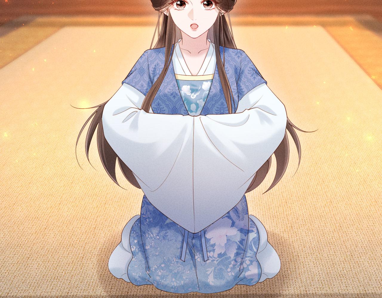 第50话 竟敢欺负我的人？(1/3)-第50话