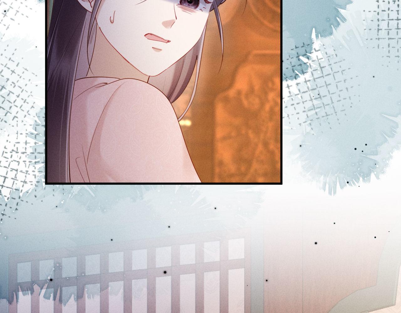 第50话 竟敢欺负我的人？(1/3)-第50话