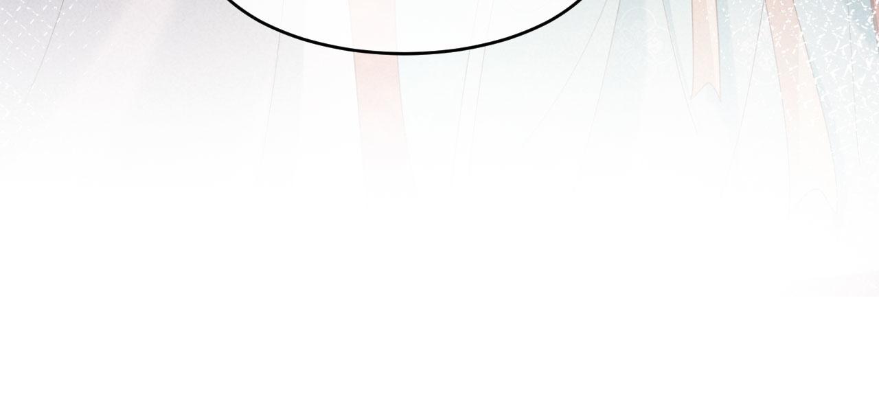 第54话 更改命格(1/3)-第54话