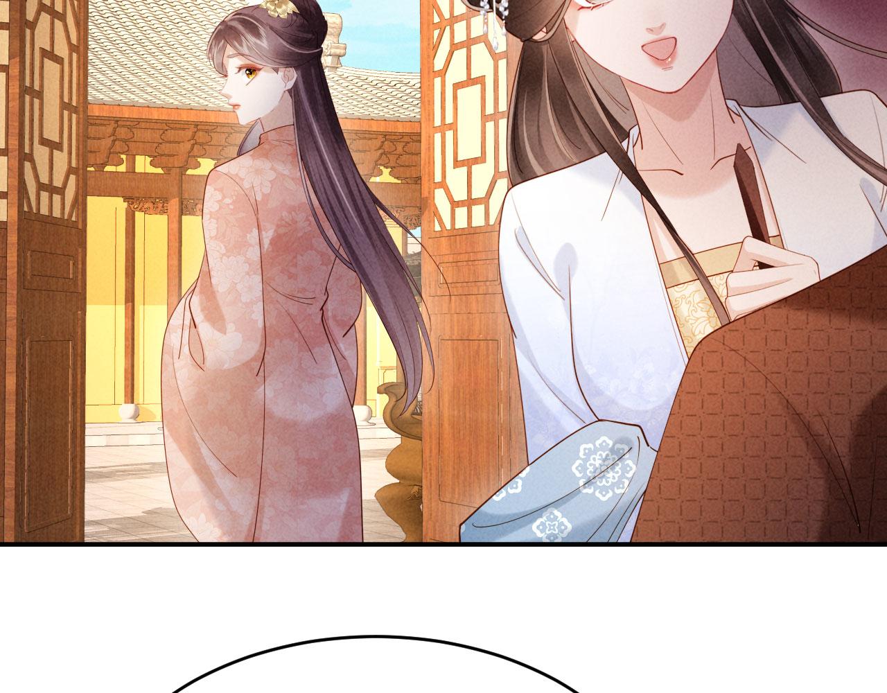 第54话 更改命格(1/3)-第54话