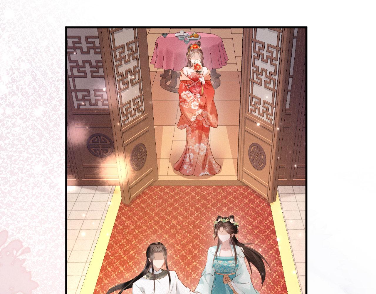 第54话 更改命格(1/3)-第54话