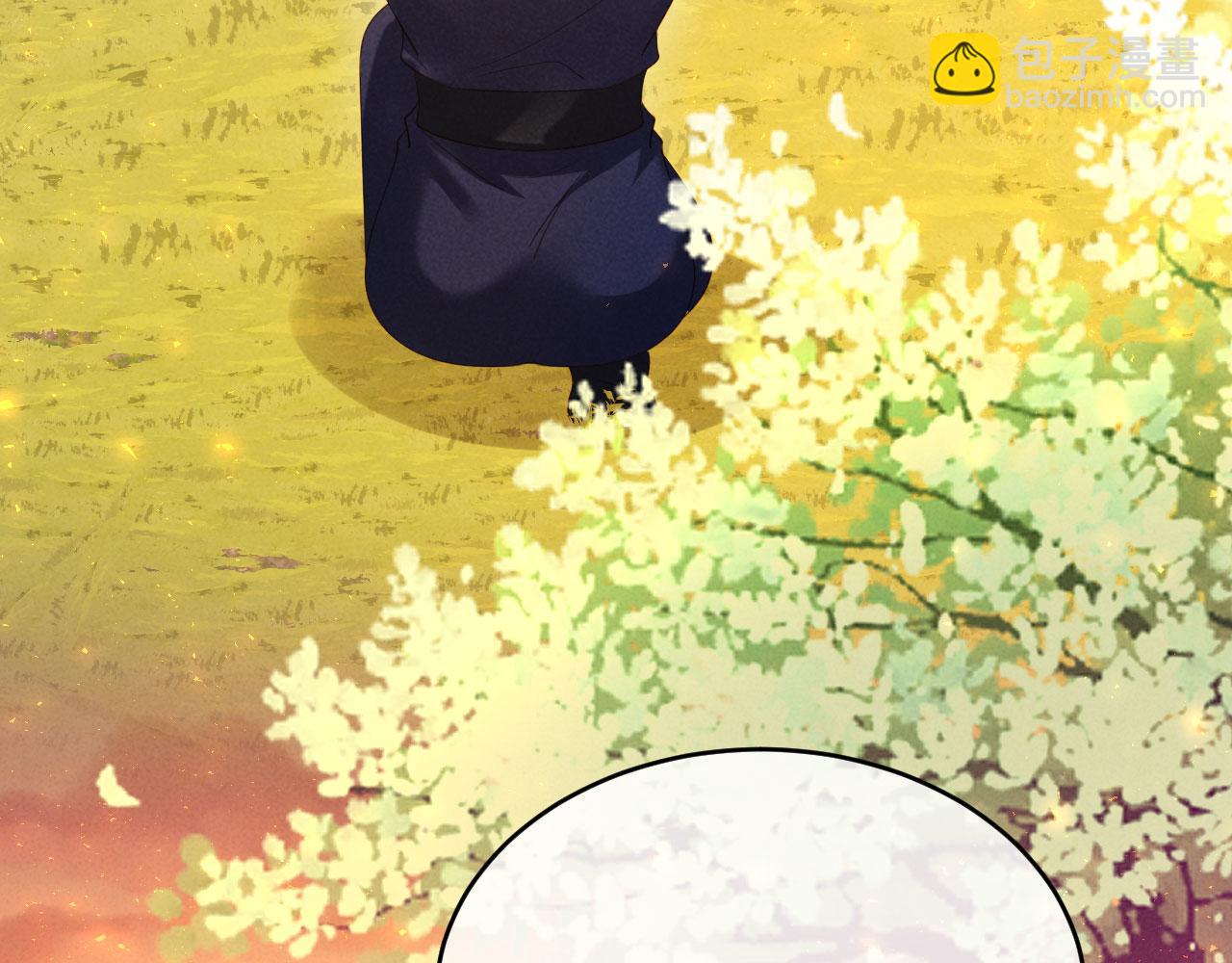 第56话 得亏他是太监(1/3)-第56话