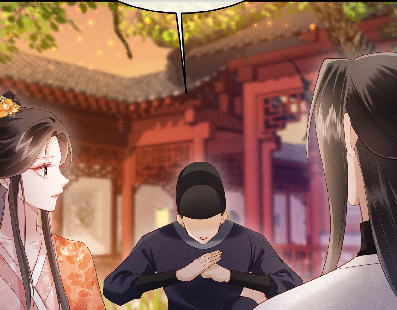 第56话 得亏他是太监(1/3)-第56话