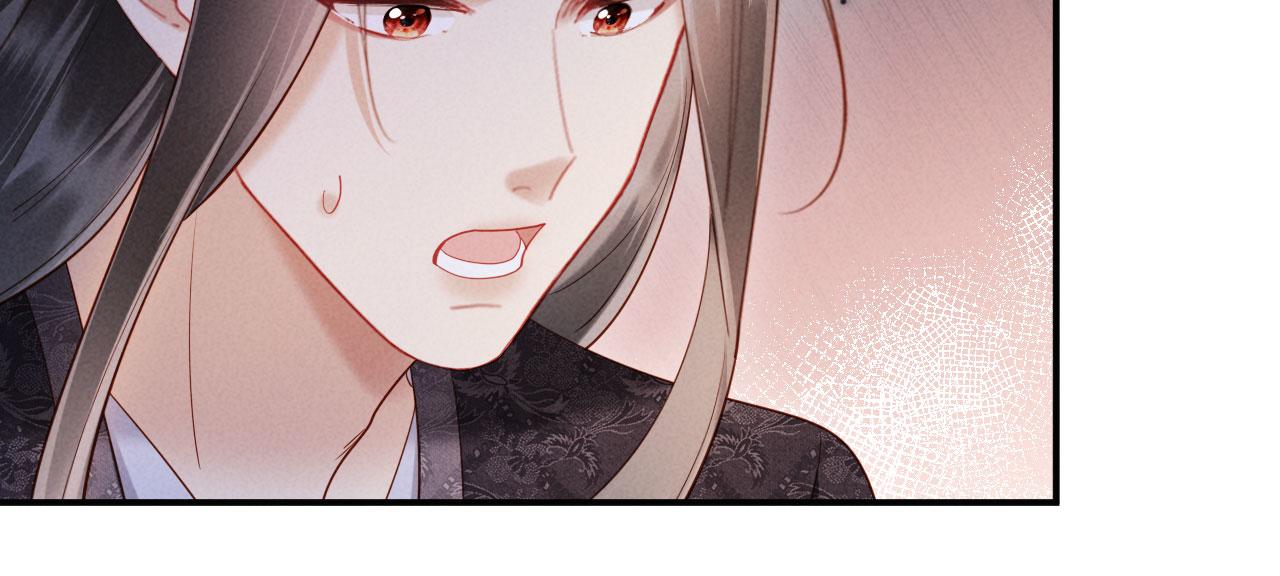 第60话 不许动，会忍不住(1/3)-第60话