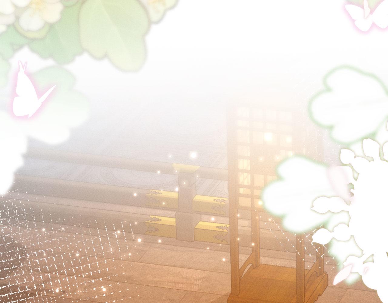 第60话 不许动，会忍不住(1/3)-第60话