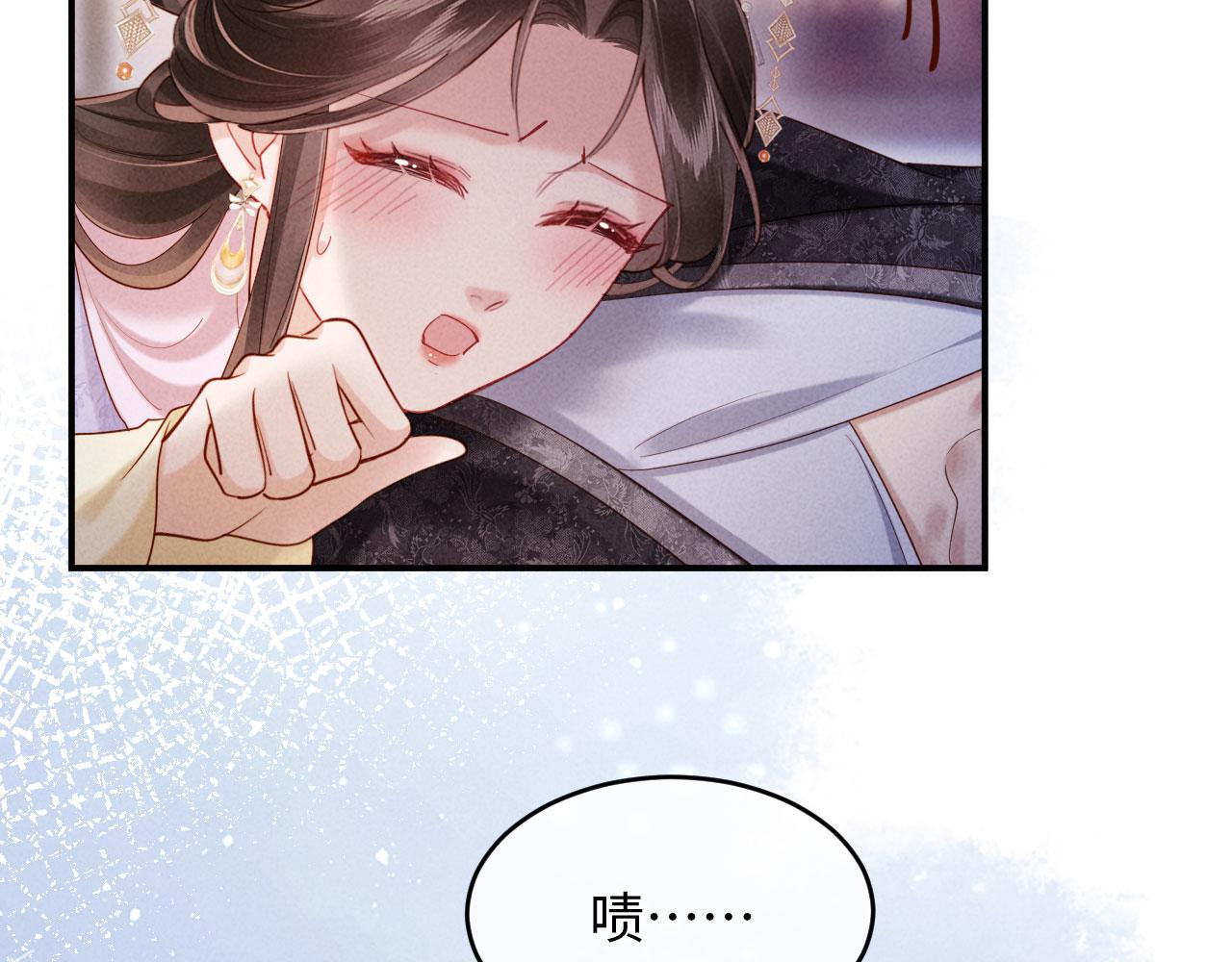 第60话 不许动，会忍不住(1/3)-第60话