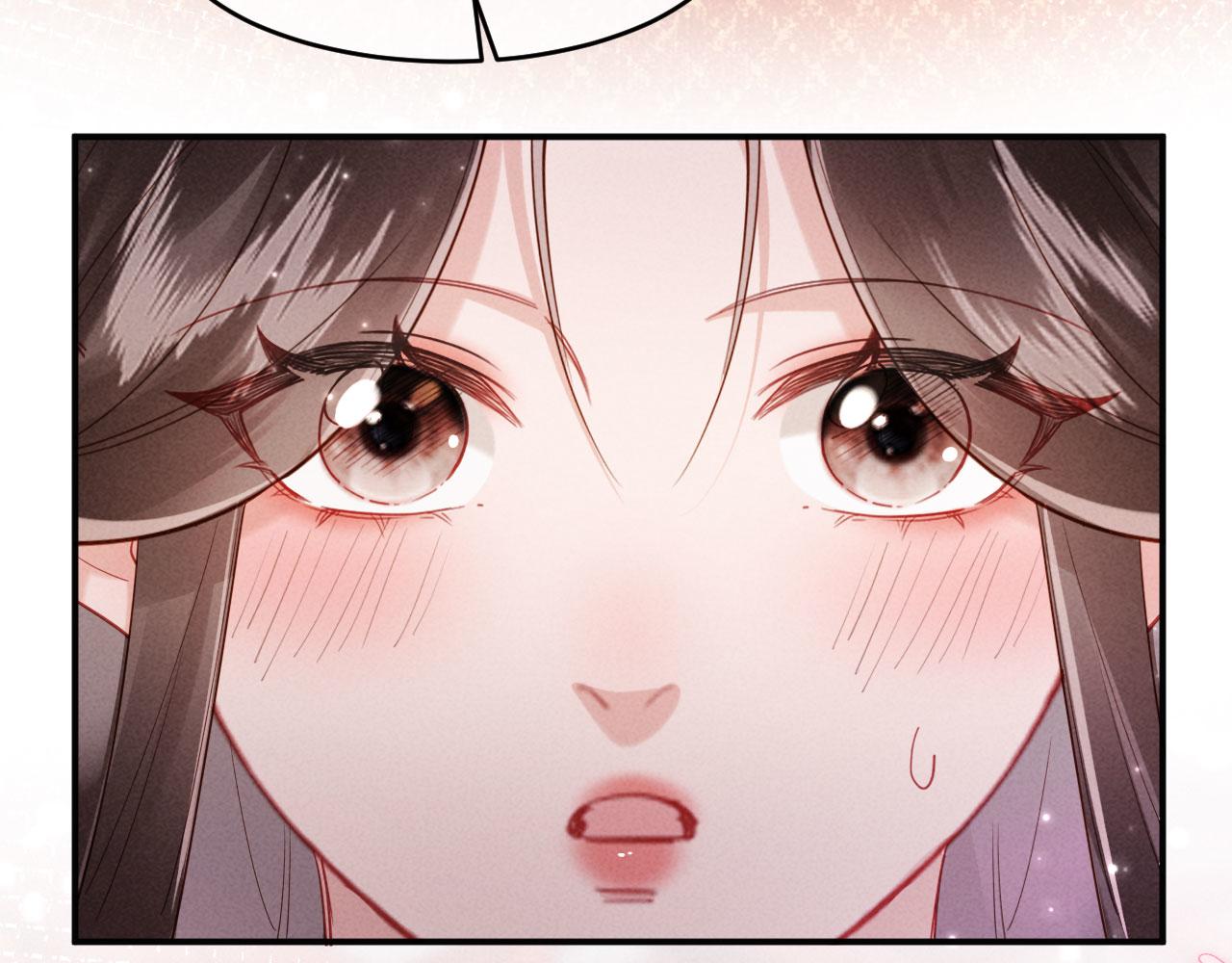 第62话 督主求亲了！(1/3)-第62话