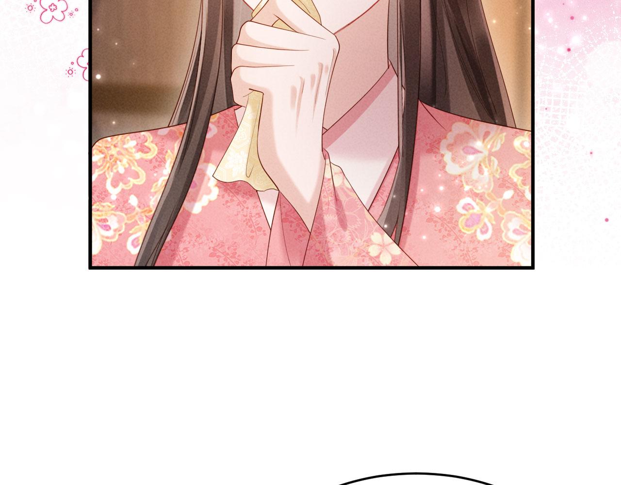 第64话 因为我想见你(1/3)-第64话