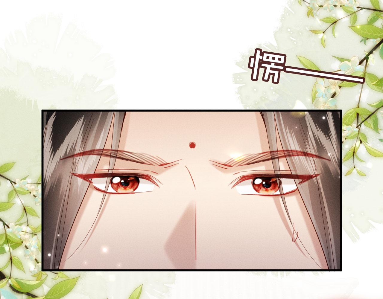 第64话 因为我想见你(1/3)-第64话