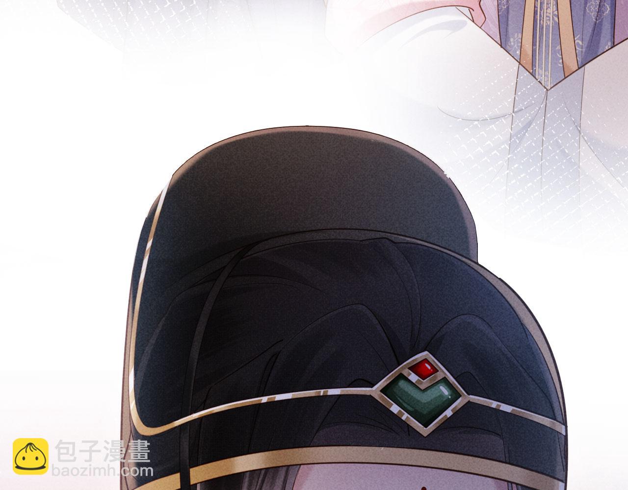 第6话 厂督的优点：护短(1/3)-第6话