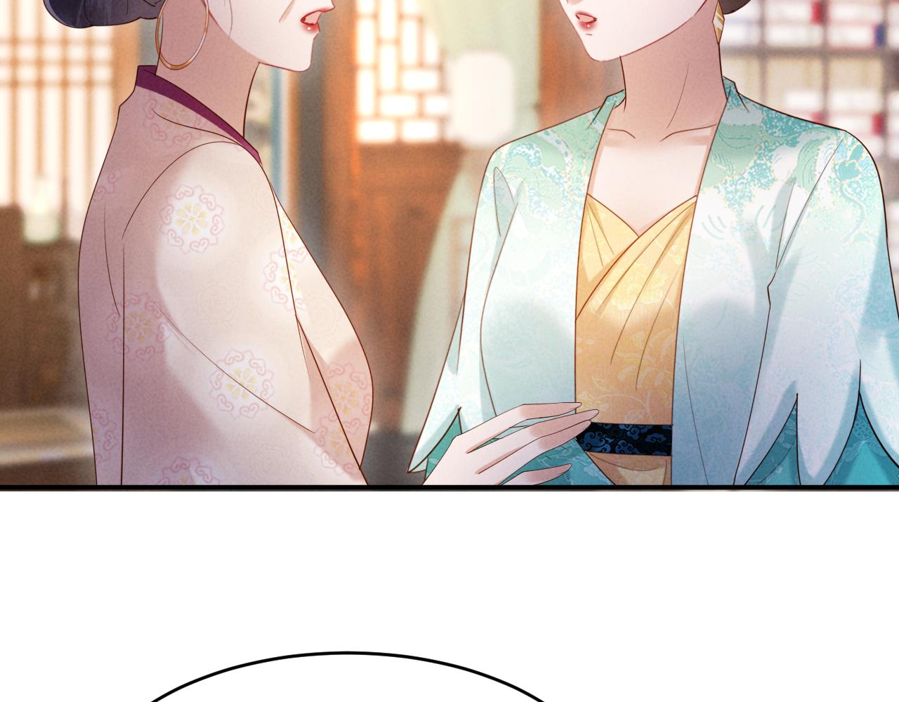 第68话 给未婚妻撑腰(1/3)-第68话