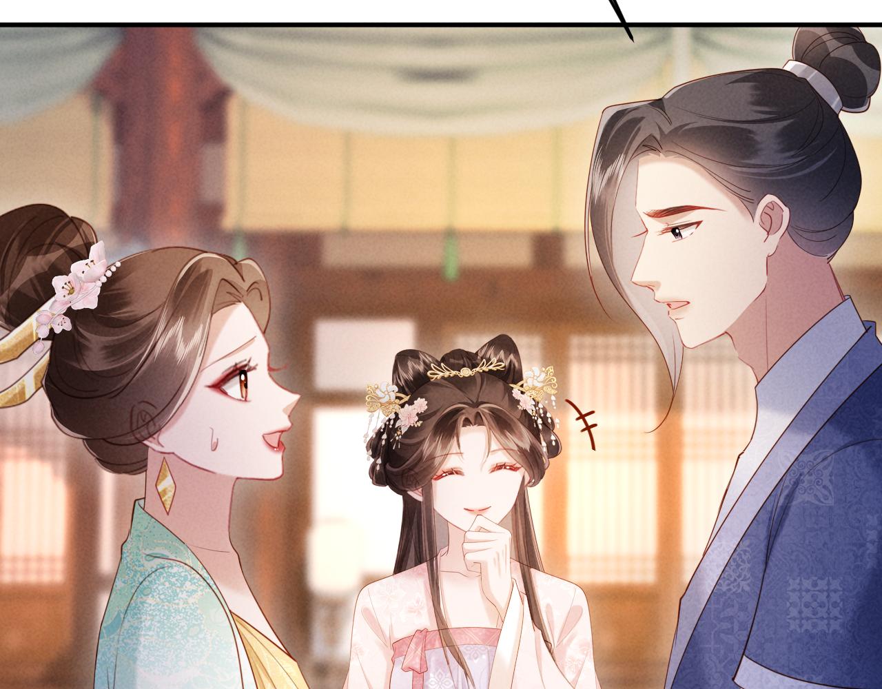第68话 给未婚妻撑腰(1/3)-第68话