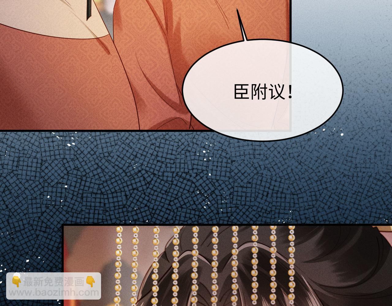 第70话 不要你钱(1/3)-第70话