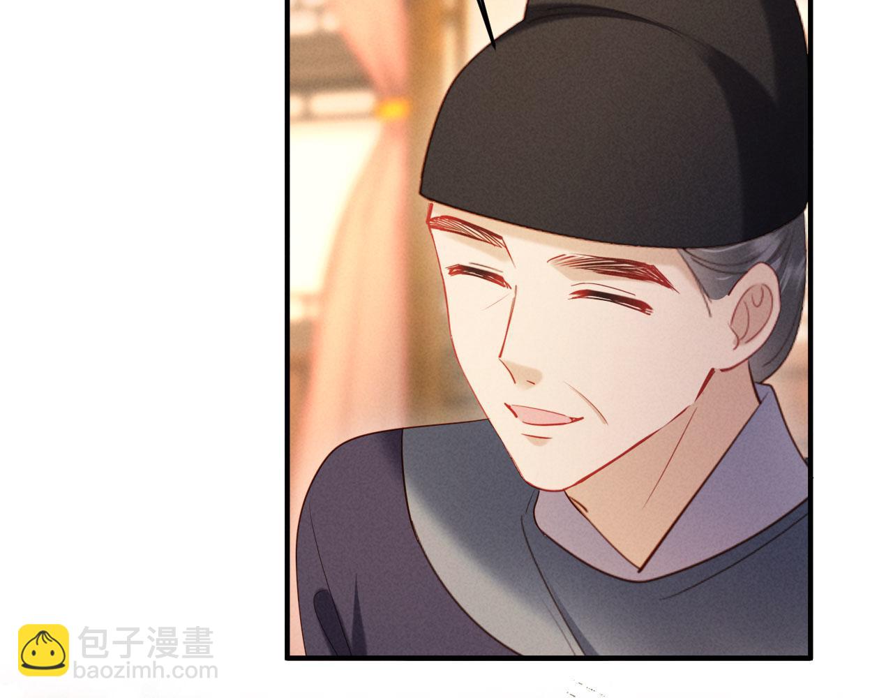 第70话 不要你钱(1/3)-第70话