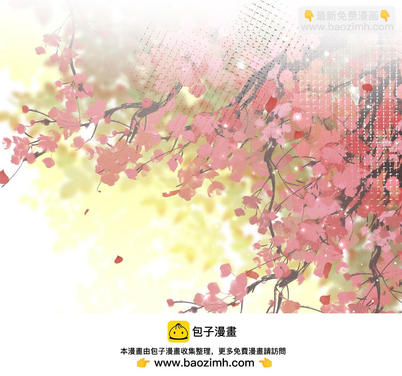 第70话 不要你钱(1/3)-第70话