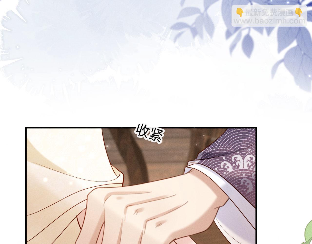 第72话 身世揭秘(1/3)-第72话