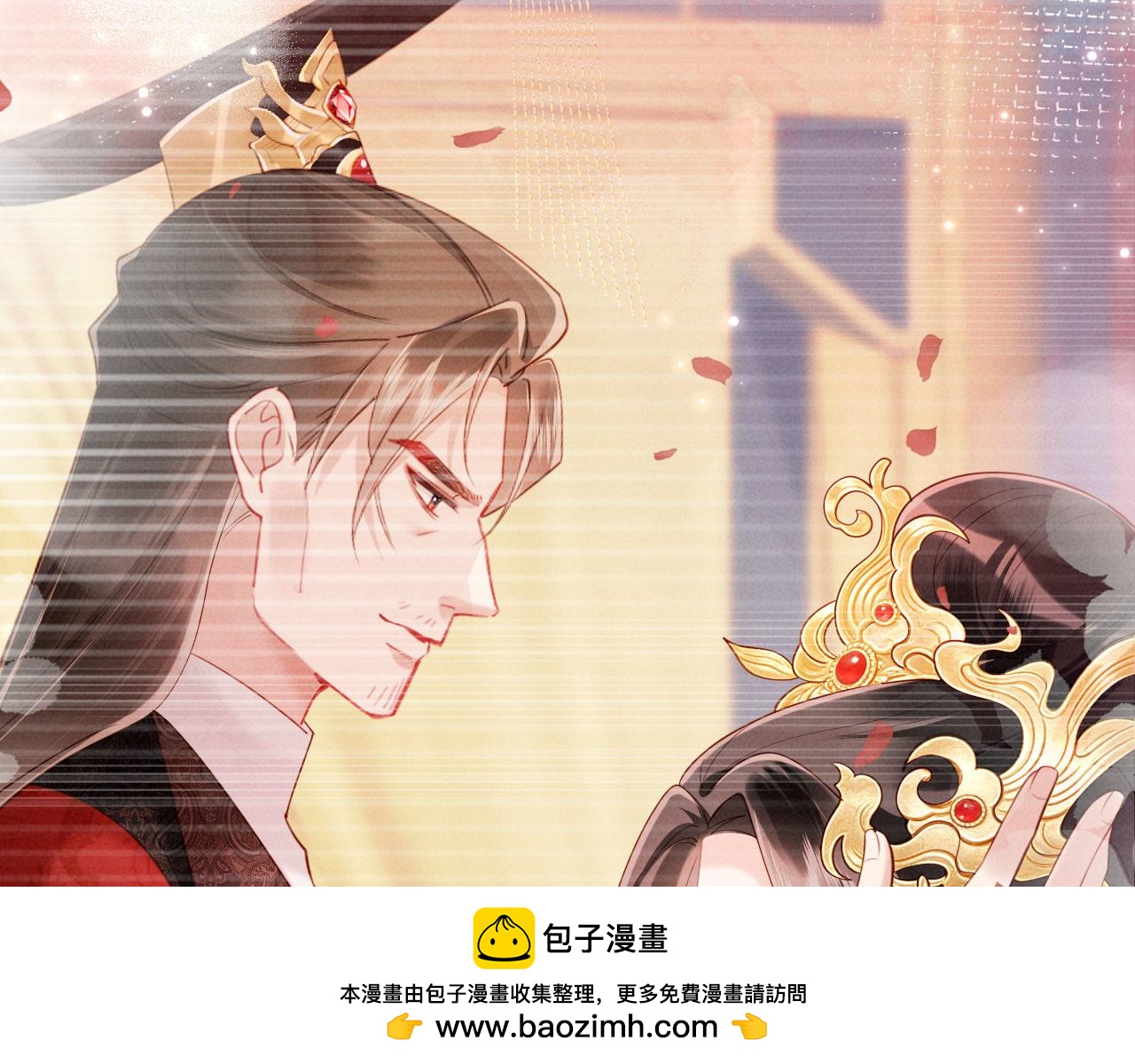 第72话 身世揭秘(1/3)-第72话