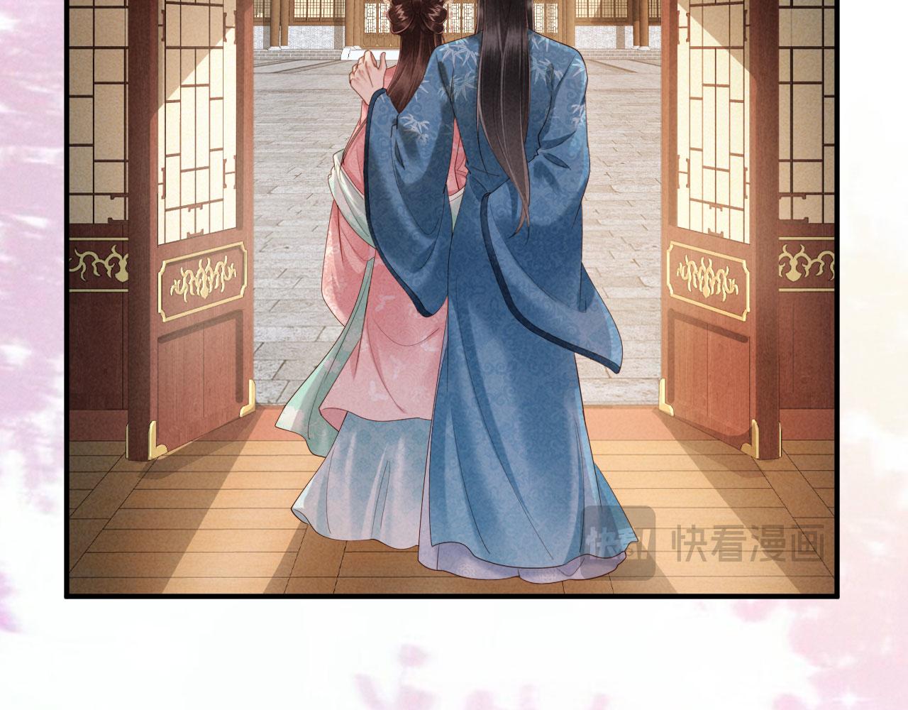 第74话 坦白(1/3)-第74话
